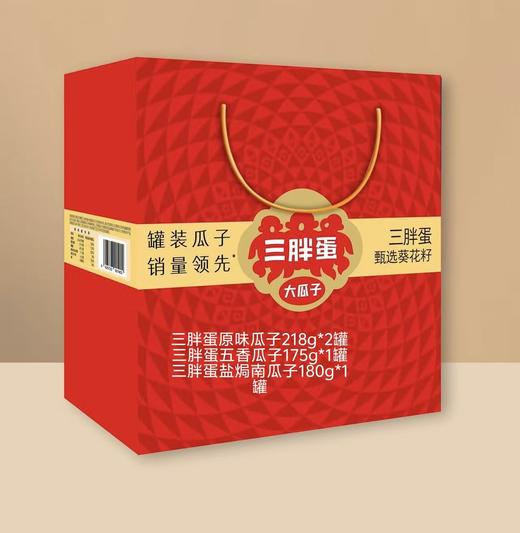 三胖蛋欢聚时嗑791g【年货】KY 商品图4