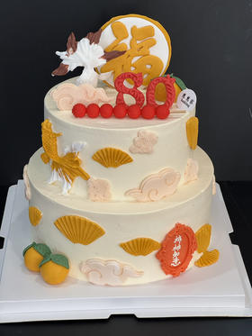 蛋糕定制—柿柿如意