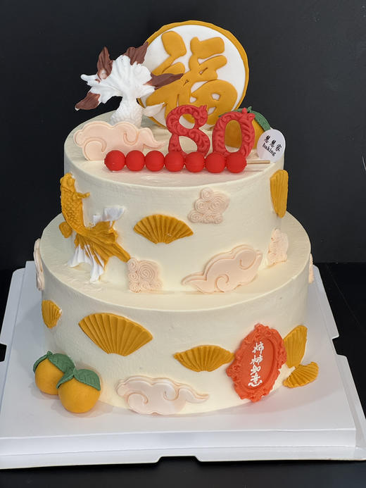 蛋糕定制—柿柿如意 商品图0