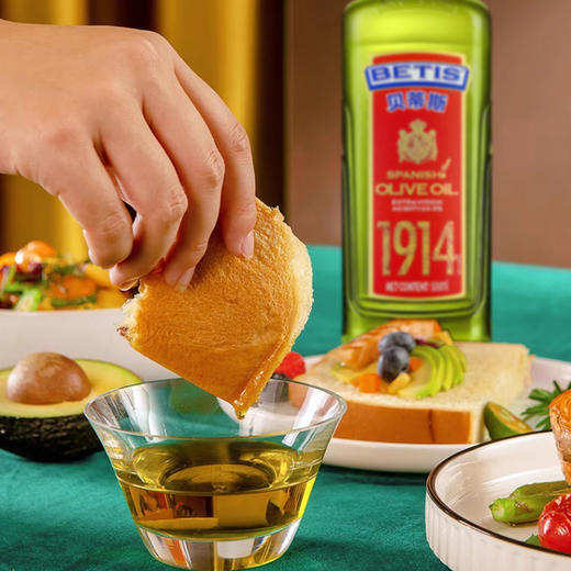 西班牙进口贝蒂斯特级初榨橄榄油500ml 商品图4