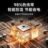 【多样屋专柜】卡蛙SmartFrong红外取暖器暖炉家用室内冬天电暖气节能烤火炉 商品缩略图3