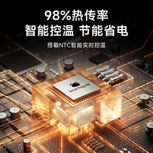 【多样屋专柜】卡蛙SmartFrong红外取暖器暖炉家用室内冬天电暖气节能烤火炉 商品图3
