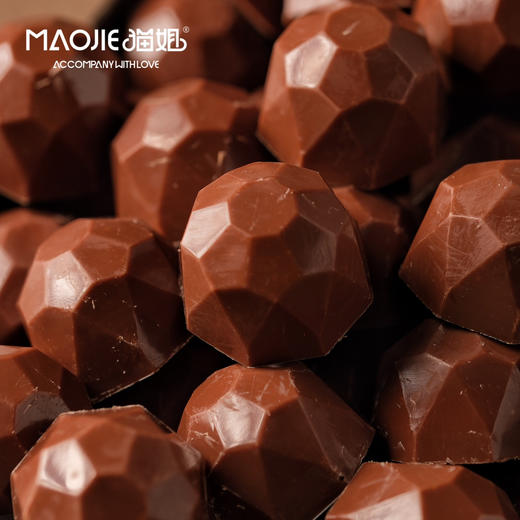 【邮寄】Molecule Mirth分子欢愉—树莓开心果软心牛奶巧克力（ Raspberry Pistachio Milk Chocolate） 商品图1