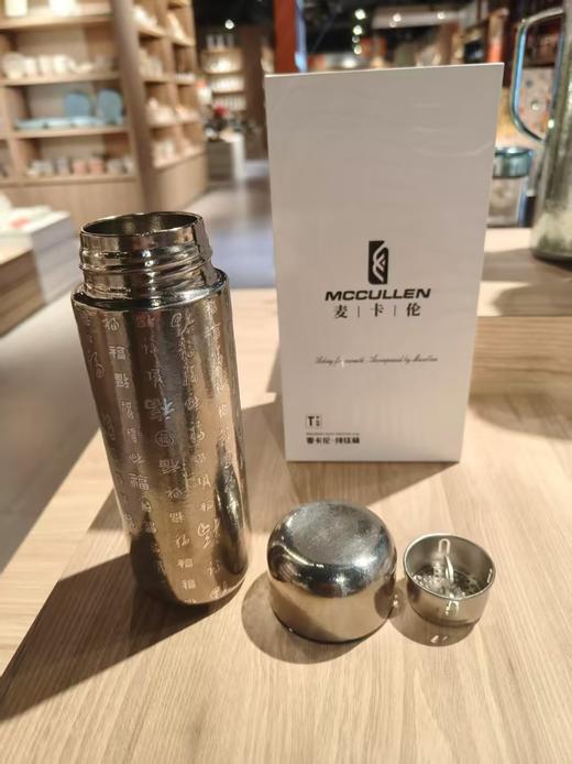百福款麦卡伦纯钛保温杯钛杯水杯月光银330ml 商品图3