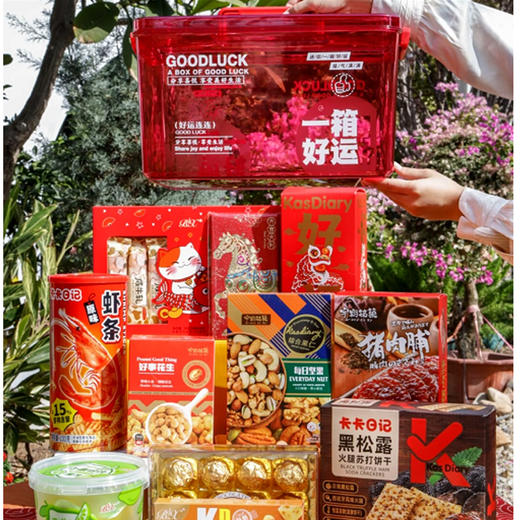 金斯泊金奢好礼【942g】 商品图1