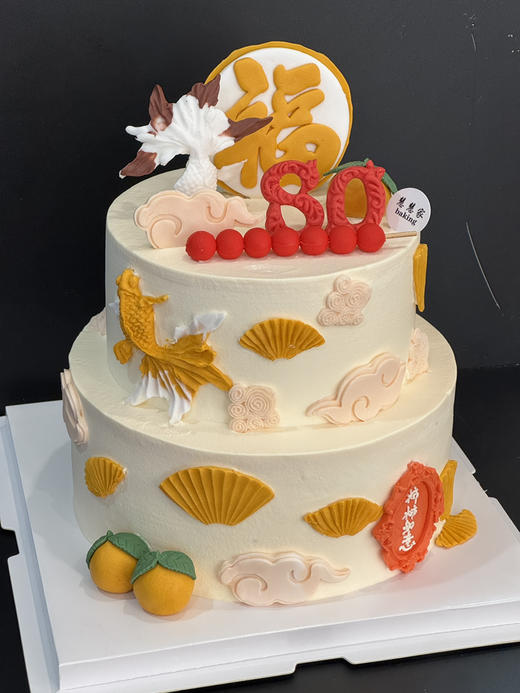 蛋糕定制—柿柿如意 商品图1