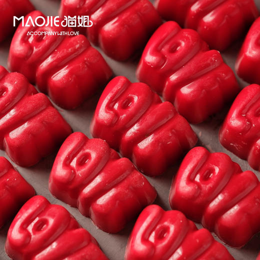 【邮寄】Molecule Mirth分子欢愉—【LOVE】 商品图1