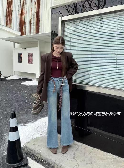 抢购价-不支持退（清）【自营】加绒🔥🔥🔥【爆款牛仔裤】密密绒～8652超显腿长 修身女神裤浅色百搭冬季牛仔-喜出 商品图0