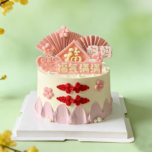 送妈妈母亲大人粉色系的蛋糕❤️ 商品图0
