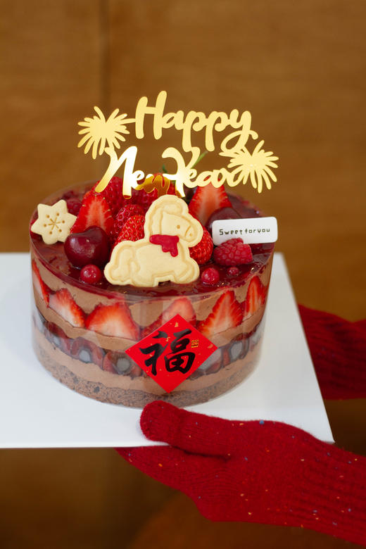 草莓车厘子（福运满满） 商品图0