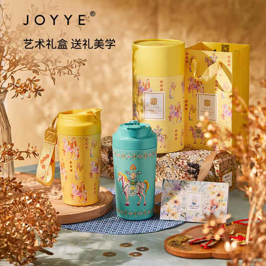 【多样屋专柜】JOYYE马上纳福随行杯保温杯--铜钱纹450ml 商品图0
