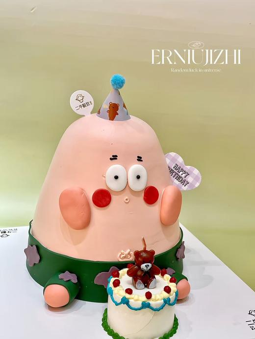 派大星--B 商品图1