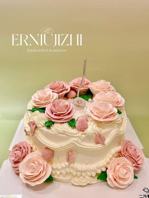 奶油花朵 商品图0