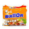 白象面饼110克香辣牛肉面125g*5/包 商品缩略图5