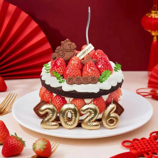 莓好2026 商品图0