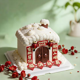 🏡福满新居蛋糕🏠