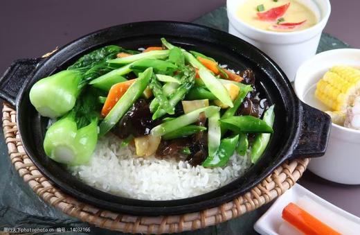 时蔬煲仔饭 商品图0
