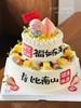 「福如东海·寿比南山」寿桃祝寿·装饰公仔可换·100%动物奶油（主图6+10寸双层·提前24小时预订） 商品缩略图3