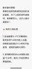 DIY自绘蛋糕（一色20克，6色） 商品缩略图1