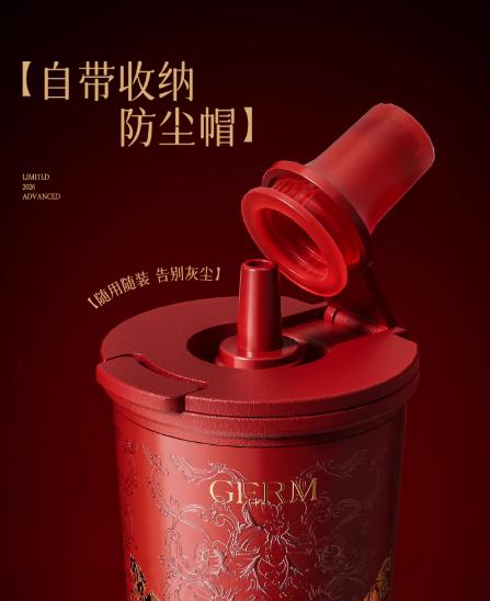 GERM格米马上花开咔咔乐保温杯-金骁沐雪-550ml 商品图4