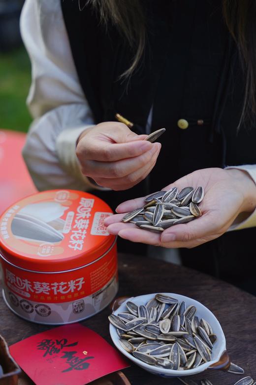 头茬原味葵花籽内蒙瓜子 商品图6
