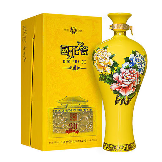 西凤 45度国花瓷祥韵20年凤香型白酒 500ml/瓶 商品图0