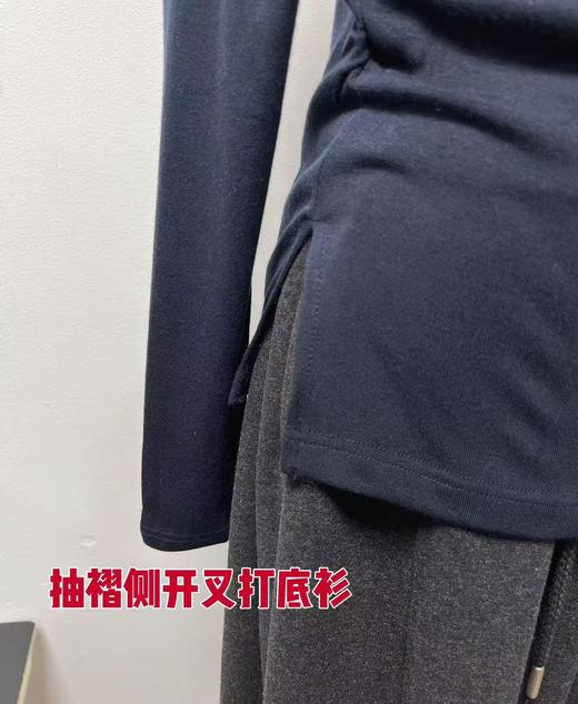 女王节抢购价-不支持退【自营】【长袖打底】超舒服黏胶纤维～7299半高领侧开叉抽褶高弹力不规则打底衫-喜出 商品图3