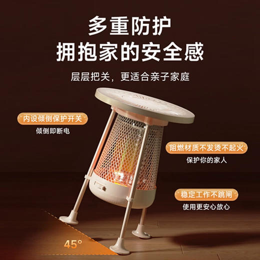 【多样屋专柜】卡蛙SmartFrong红外取暖器暖炉家用室内冬天电暖气节能烤火炉 商品图1