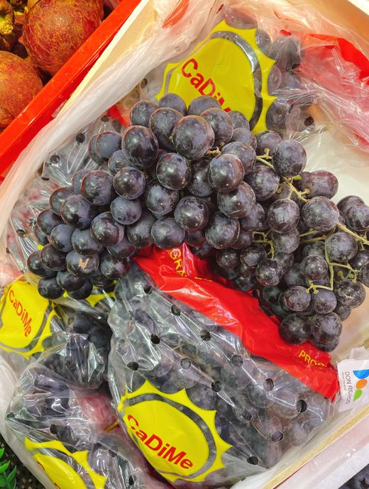 玫瑰香黑提一斤 商品图2