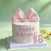 成年18粉系翻糖蝴蝶结蛋糕 商品缩略图0