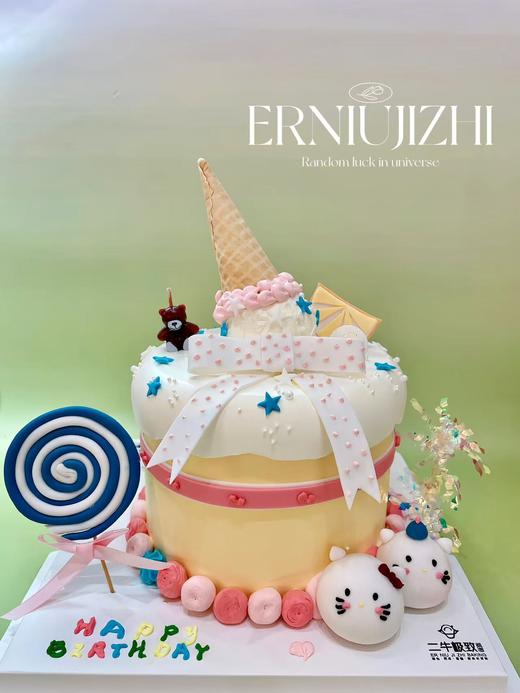 甜筒可爱多 商品图0