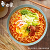 白象面饼110克香辣牛肉面125g*5/包 商品缩略图4
