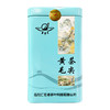 嘉典水黄茶毛尖150g/盒 商品缩略图5