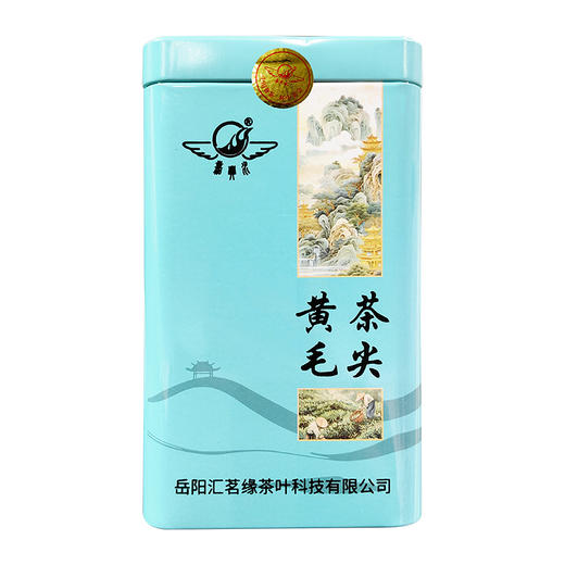 嘉典水黄茶毛尖150g/盒 商品图5