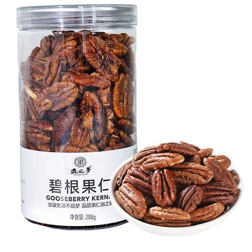 288g徽之梦碧根果仁 商品图0
