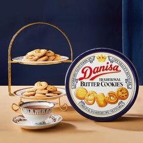 丹麦皇冠牛油曲奇饼饼干礼盒 681g