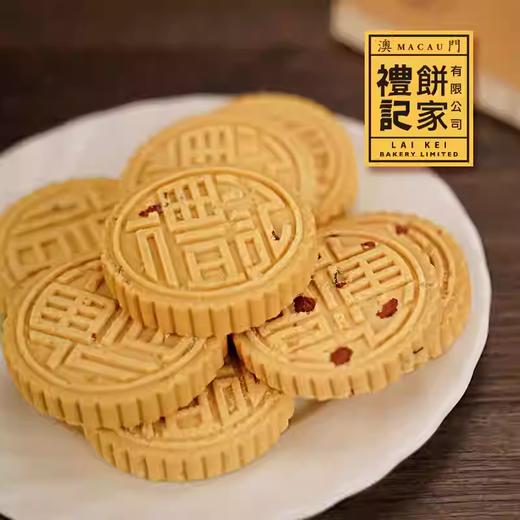 410g礼记杏仁粒杏仁餅 商品图1