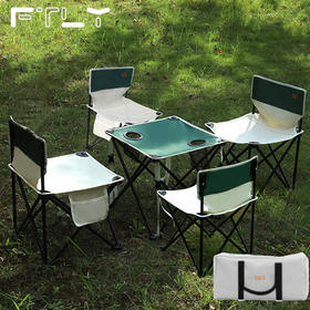 飞图乐（FTLY）青春绿折叠桌椅六件套ZDZY0602 LP