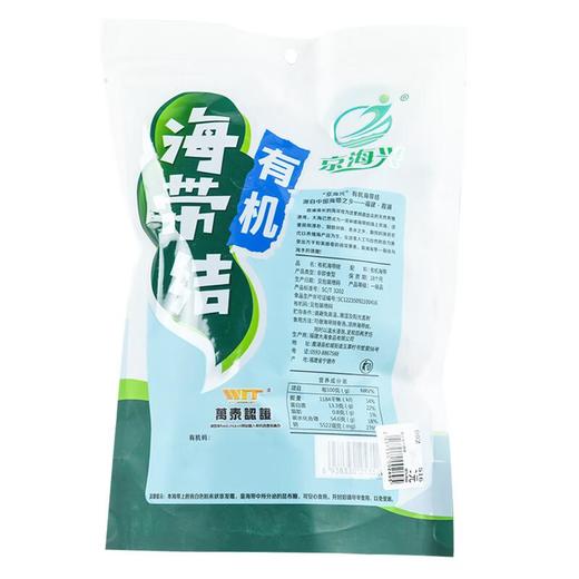 绿之友-京海兴有机海带结80g 商品图1
