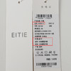 EITIE爱特爱油画度假风波点显瘦高腰百褶长裙半身裙2026春季新款A2606117 商品缩略图10