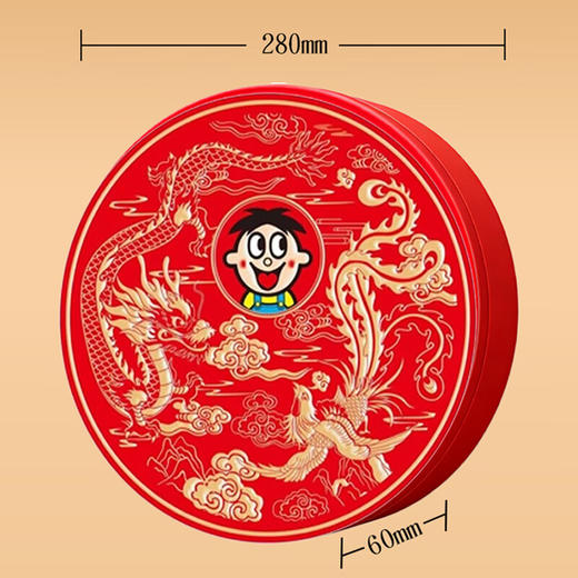 【分仓直发包邮】旺旺龙凤款牛奶糖铁盒500g （综合味道） 商品图4