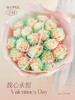 我心永恒（厄瓜多尔玫瑰） 商品缩略图0