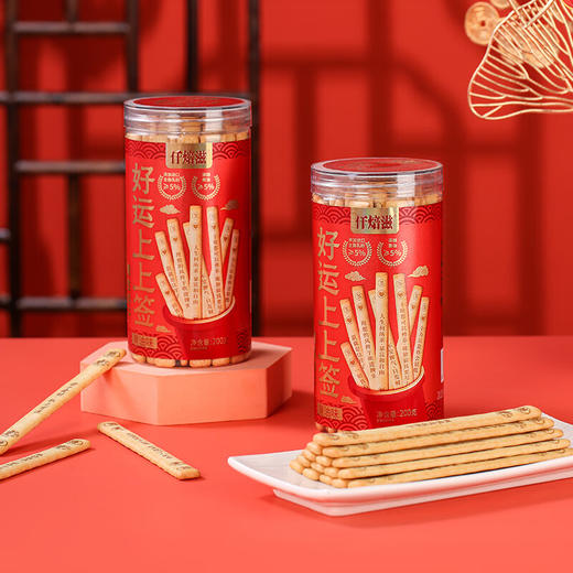 【分仓直发包邮】仟焙滋好运上上签黄油味韧性饼干400g（200g*2罐） 商品图2