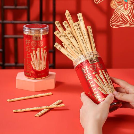 【分仓直发包邮】仟焙滋好运上上签黄油味韧性饼干400g（200g*2罐） 商品图1