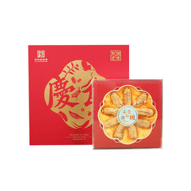 胡庆余堂 100g西洋参12#短枝