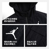 JORDAN 春 小童大童 梭织夹克 JDN-LO-D869 商品缩略图4
