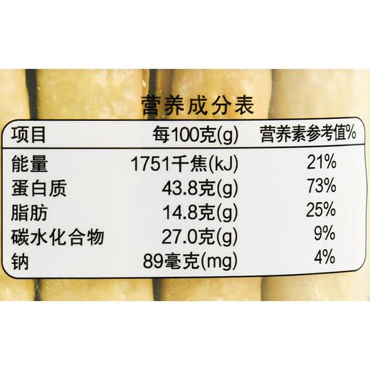 绿之友-伏龙溪豆笋500g 商品图1
