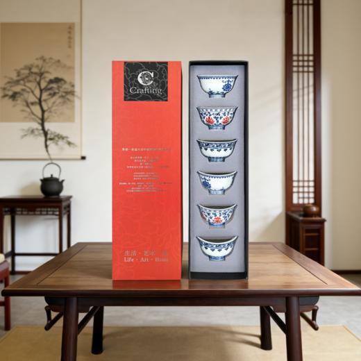 成艺工坊高档功夫茶器茶碗陶瓷茶具青花系列主人杯6杯装 商品图0