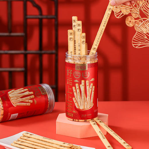 【分仓直发包邮】仟焙滋好运上上签黄油味韧性饼干400g（200g*2罐） 商品图4