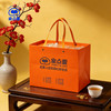 【福满家宴】团圆礼盒 商品缩略图3